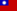 Tradchinese version